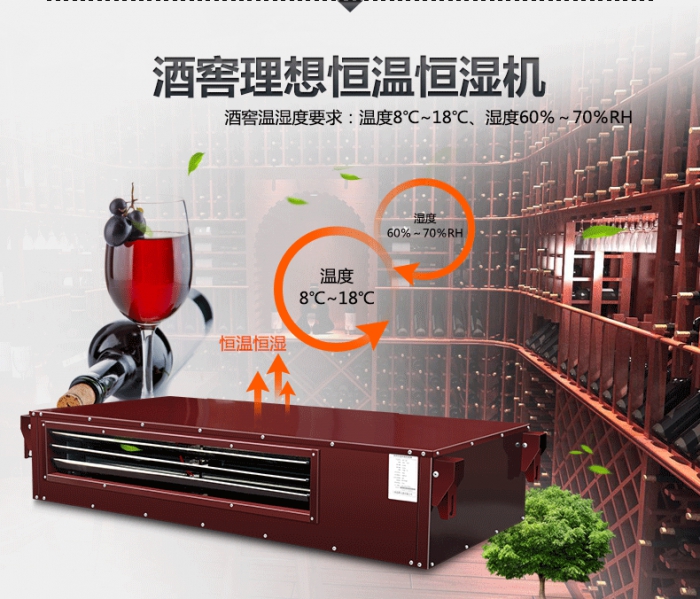 買除濕機(jī)還是空調(diào)？哪個劃算？