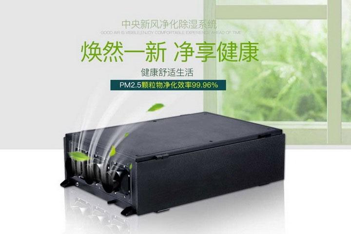 工業(yè)除濕機介紹，詳情，了解