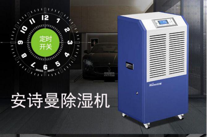 工業超聲波加濕機，噴霧量大加濕快速